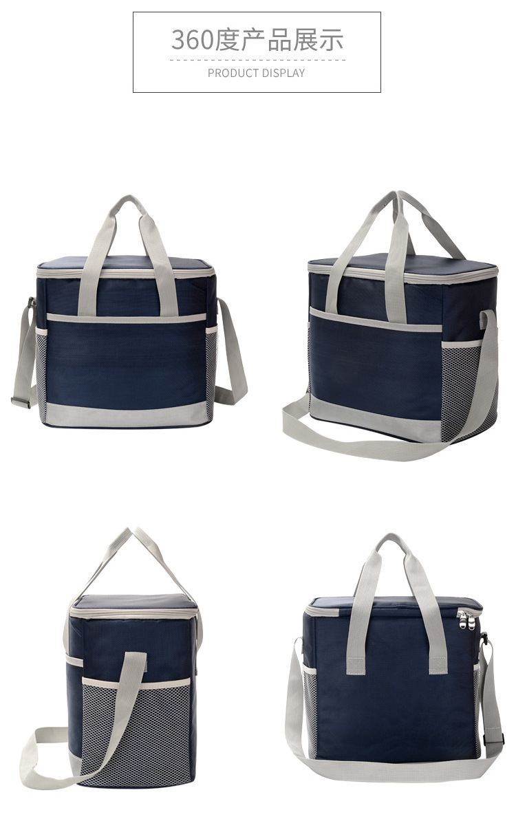 Lunch Box Bag Ice Pack Large Capacity Insulated Lunch Bag Large Outdoor Portable Portable Thickened Cooler Bag