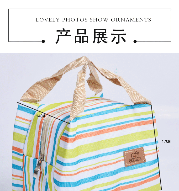 Fashion heat preservation bag lunch bag insulated bag fresh pack ice bag