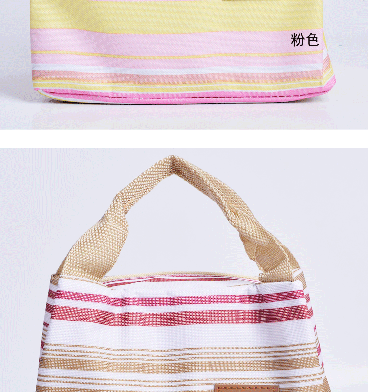 Fashion heat preservation bag lunch bag insulated bag fresh pack ice bag