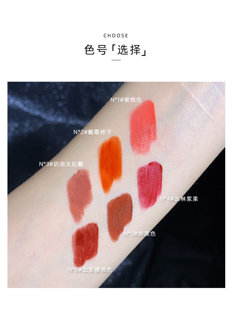 Gella's Ice Crystal Moisturizing Lipstick with Jiu Moisturizing White No Stain on Cup Not Easy to Fade