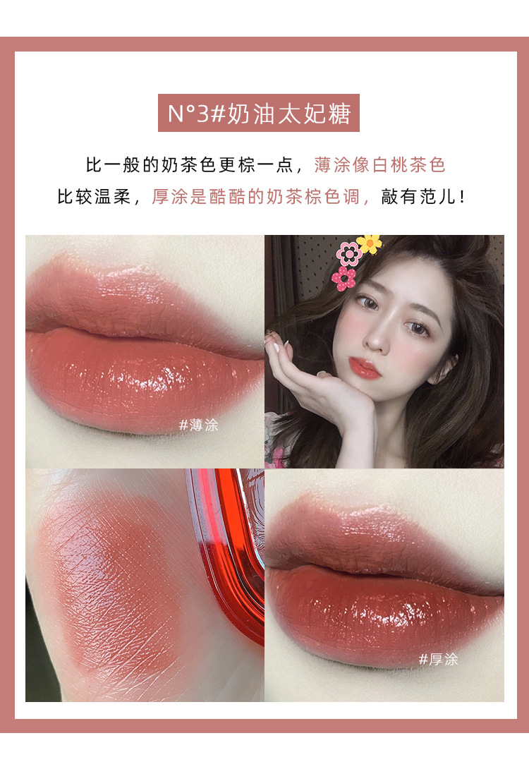 Gella's Ice Crystal Moisturizing Lipstick with Jiu Moisturizing White No Stain on Cup Not Easy to Fade