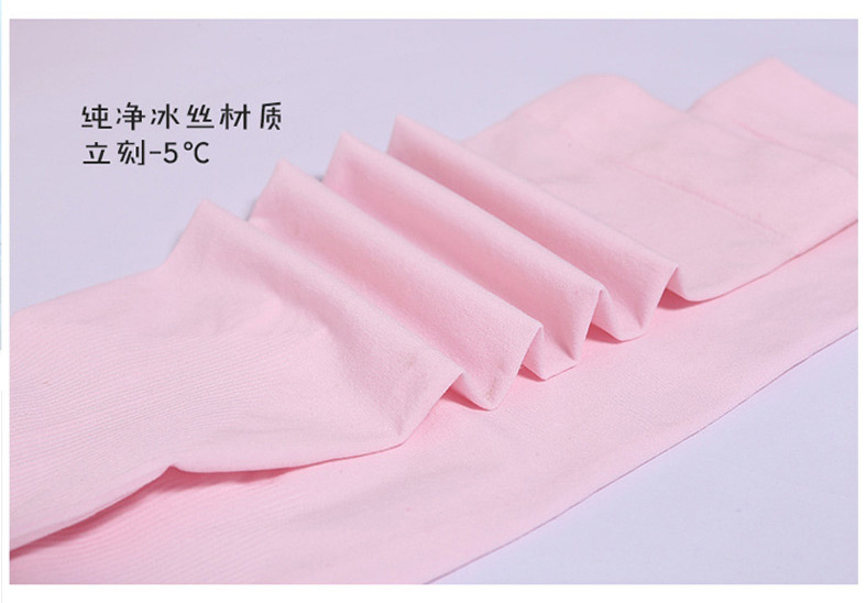 Manufacturers direct summer ice silk interim sleeve outdoor cycling exercise cooling sleeve