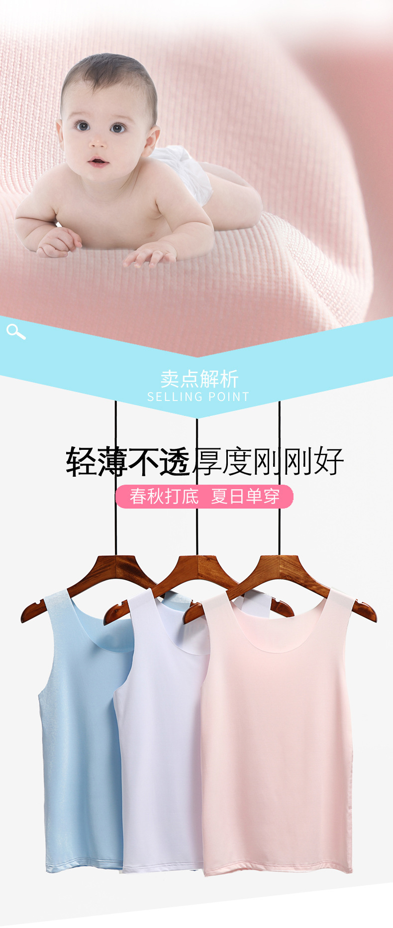 Follow the heart of spring and summer New thin women without trace Ice Vest Movement Speed Dry milk Stretch running Follow the heart of spring and summer New thin women without trace Ice Vest Movement Speed Dry milk Stretch running