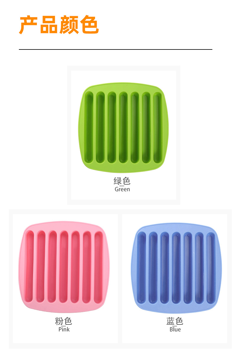 Homemade DIY Silicone Ice Tray Molded Silicone Sausage Ham Hot Dog Mold Finger Cookie Cutter Ice Making Baking Mold