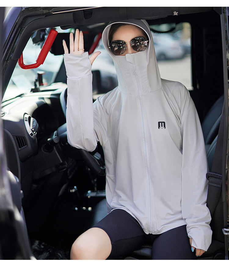 Ice Silk Sun Protection Clothing Female 2020 Summer Cycling Rabbit Japan Aibitoo Sun Protection Clothing Hooded Sun Ice Silk Sun Protection Clothing Female 2020 Summer Cycling Rabbit Japan Aibitoo Sun Protection Clothing Hooded Sun