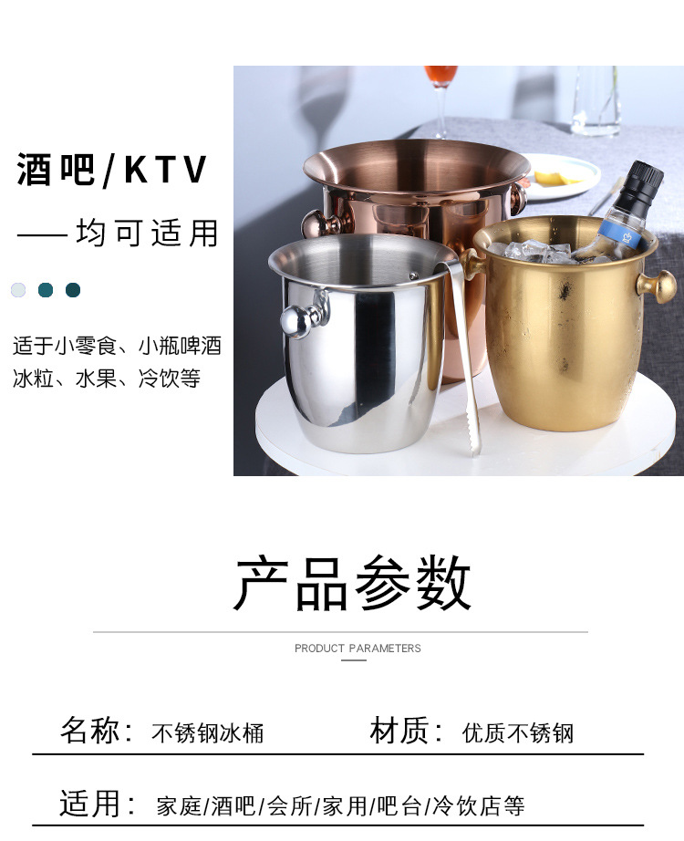 Stainless Steel Horn Champagne Bucket Hammer Pattern Champagne Barrel-Type Red Wine Barrel Hotel Bar KTV Ice Bucket