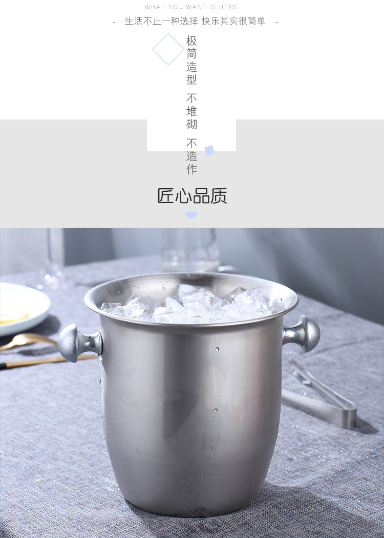 Stainless Steel Horn Champagne Bucket Hammer Pattern Champagne Barrel-Type Red Wine Barrel Hotel Bar KTV Ice Bucket