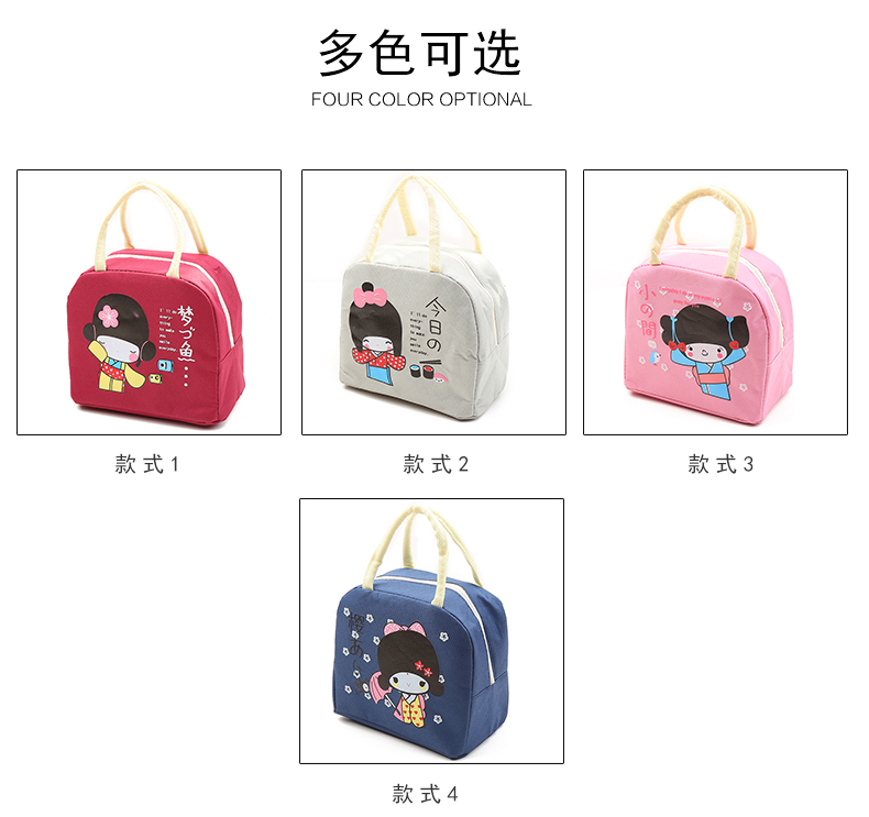 Cartoon bag Oxford waterproof lunch box bag ice pack picnic bag lunch bag insulate bag