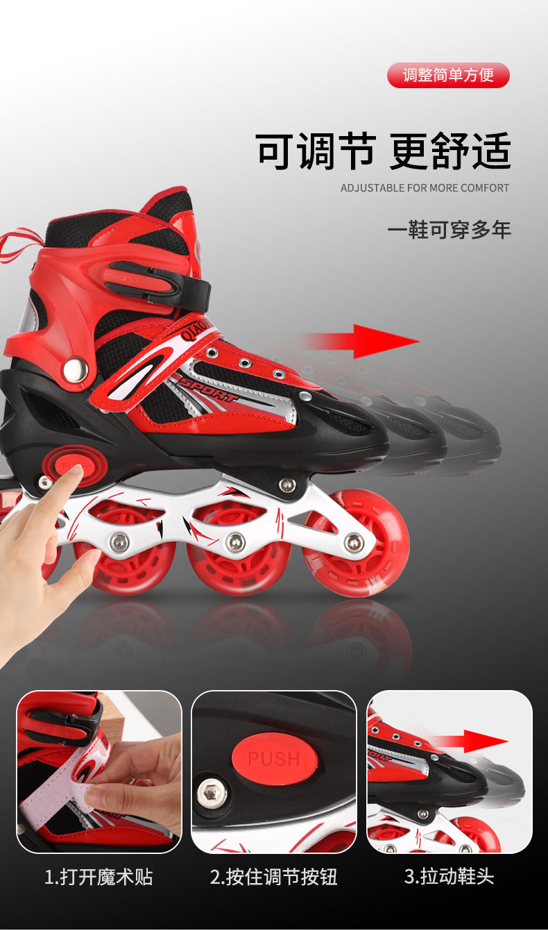 Children's 8pu Flash Adjustable Skates Men's and Women's The Skating Shoes Straight Speed Skating Roller Skates Fashion Roller Skates