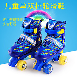 Children's 8pu Flash Adjustable Skates Men's and Women's The Skating Shoes Straight Speed Skating Roller Skates Fashion Roller Skates