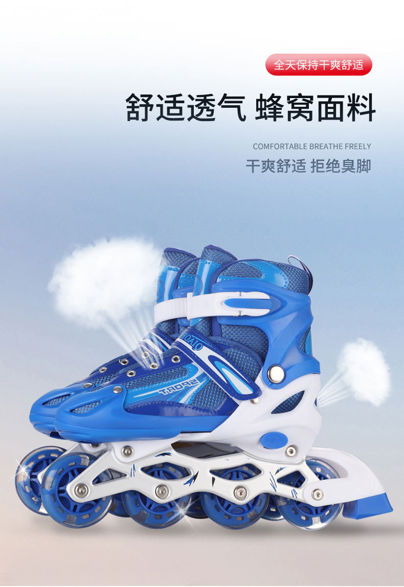 Children's 8pu Flash Adjustable Skates Men's and Women's The Skating Shoes Straight Speed Skating Roller Skates Fashion Roller Skates