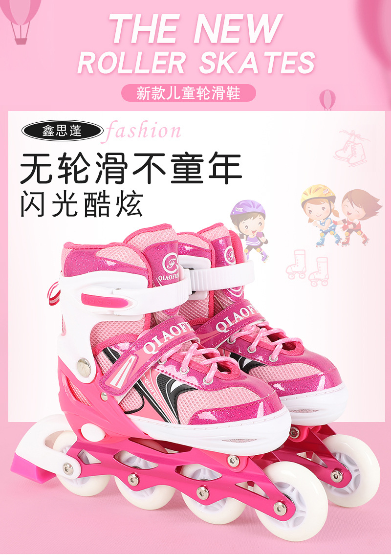 Factory Direct Supply 2018 New Single Row the Skating Shoes Children Flash Suit Adult Pu Skates Men and Women Speed Skating