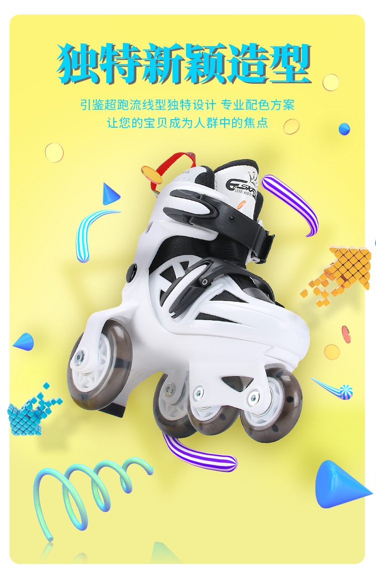 Factory Direct Sales One Piece Dropshipping Skates the Skating Shoes Children's Suit Baby Rollerskate Roller Skates Heelys