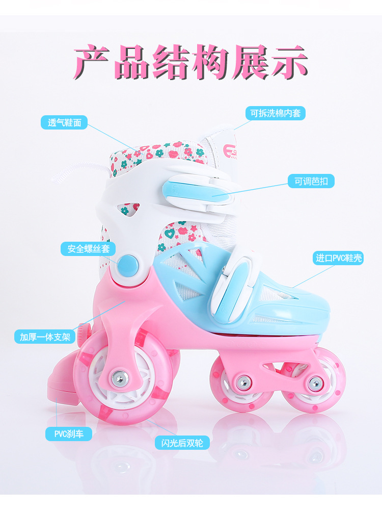 Factory Direct Sales One Piece Dropshipping Skates the Skating Shoes Children's Suit Baby Rollerskate Roller Skates Heelys