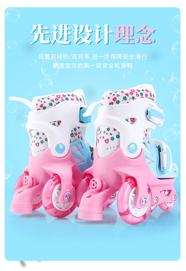 Factory Direct Sales One Piece Dropshipping Skates the Skating Shoes Children's Suit Baby Rollerskate Roller Skates Heelys