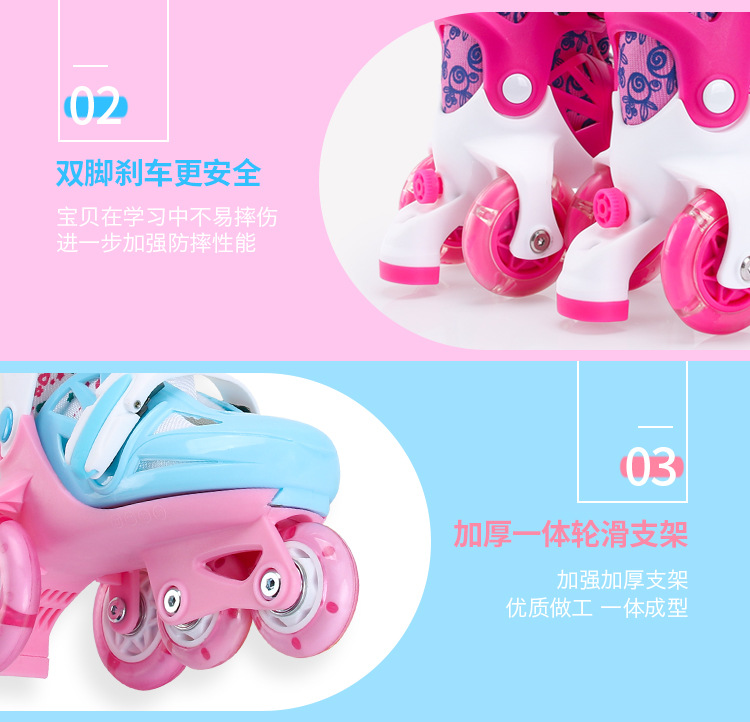 Factory Direct Sales One Piece Dropshipping Skates the Skating Shoes Children's Suit Baby Rollerskate Roller Skates Heelys