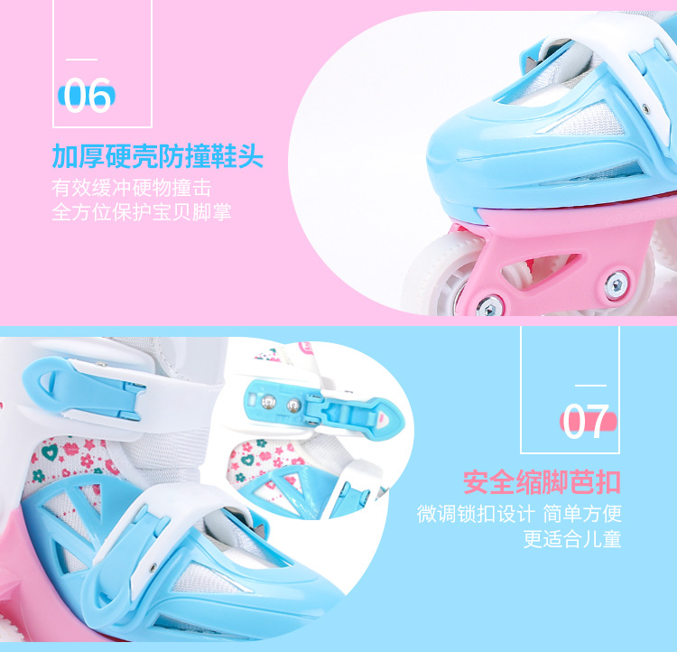 Factory Direct Sales One Piece Dropshipping Skates the Skating Shoes Children's Suit Baby Rollerskate Roller Skates Heelys