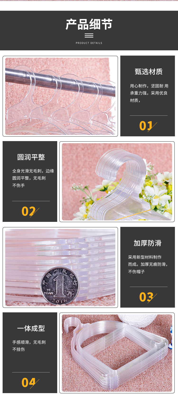 Factory Direct Supply Simple Plastic Display Hat Frame Acrylic Transparent Custom Hat Frame Factory Direct Supply Simple Plastic Display Hat Frame Acrylic Transparent Custom Hat Frame