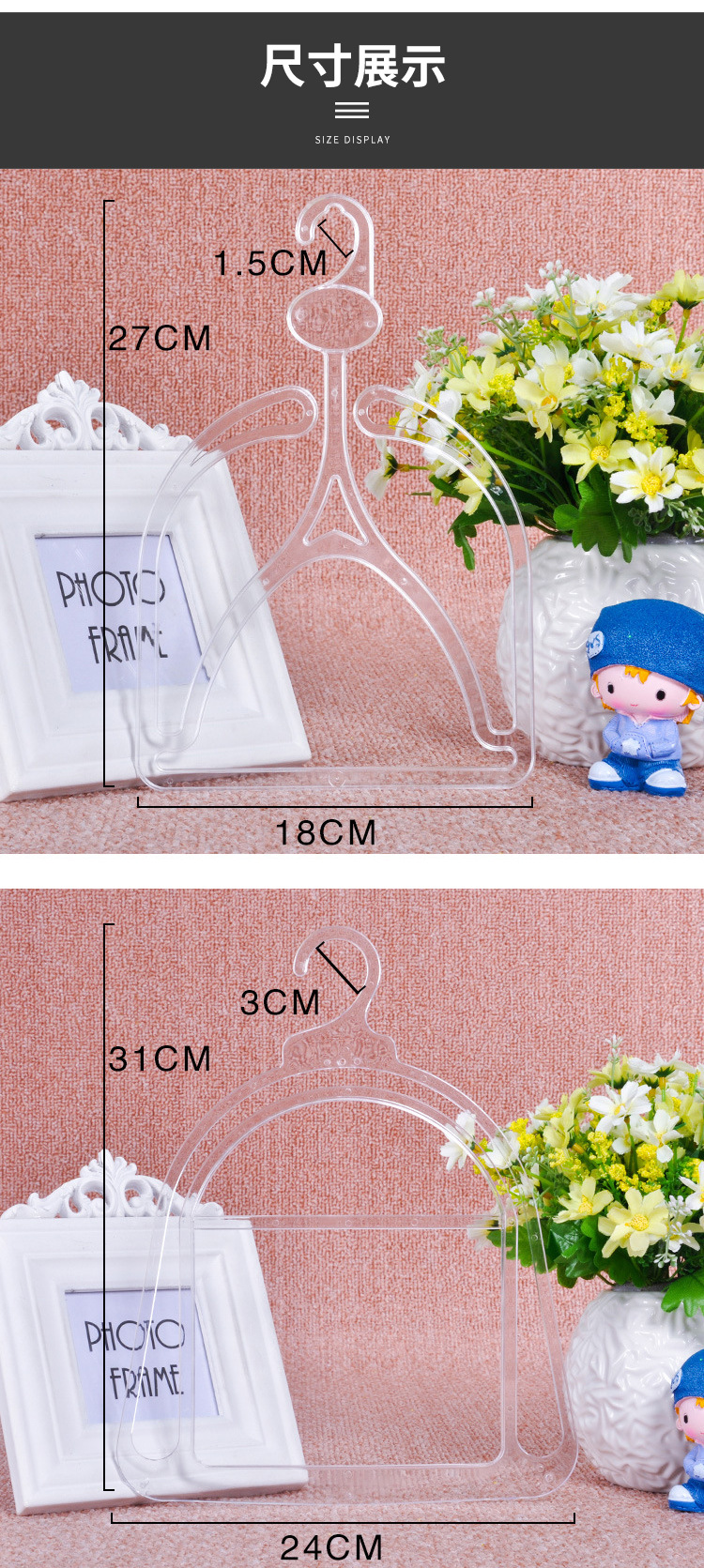 Factory Direct Supply Simple Plastic Display Hat Frame Acrylic Transparent Custom Hat Frame Factory Direct Supply Simple Plastic Display Hat Frame Acrylic Transparent Custom Hat Frame