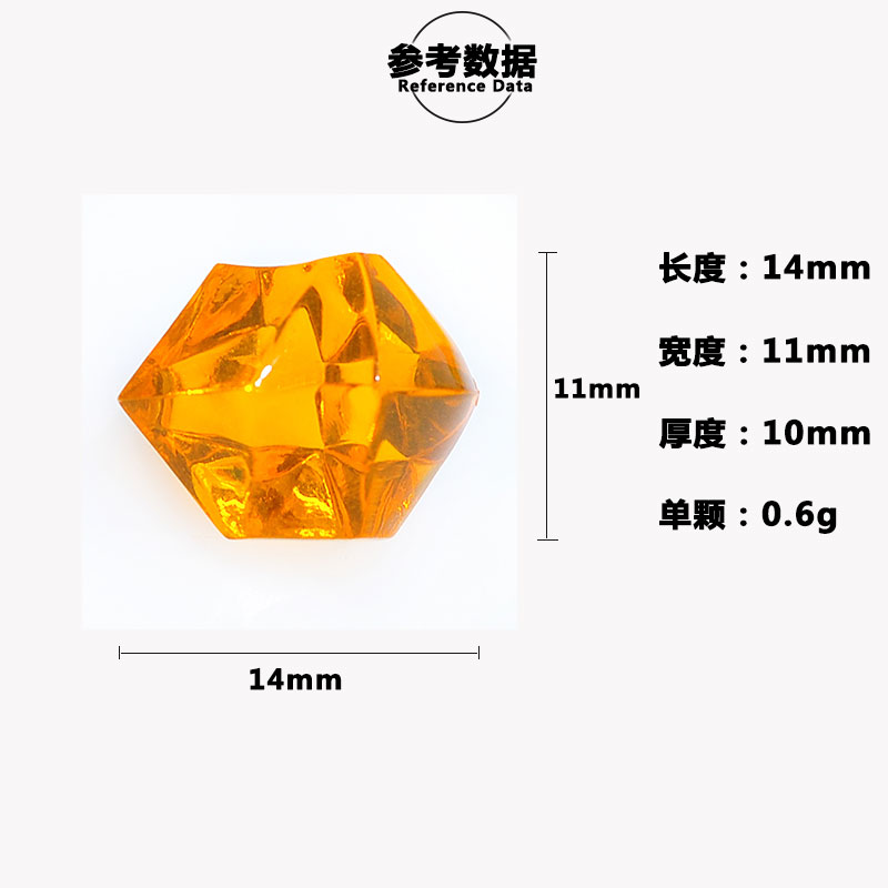 Factory Direct 14mm Acrylic Gravel Head Ice Cube Colorful Crystal Gem PS Plastic Artificial Simulation Scattered Beads Factory Direct 14mm Acrylic Gravel Head Ice Cube Colorful Crystal Gem PS Plastic Artificial Simulation Scattered Beads