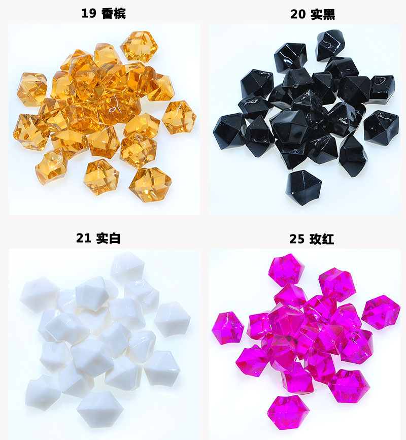 Factory Direct 14mm Acrylic Gravel Head Ice Cube Colorful Crystal Gem PS Plastic Artificial Simulation Scattered Beads Factory Direct 14mm Acrylic Gravel Head Ice Cube Colorful Crystal Gem PS Plastic Artificial Simulation Scattered Beads