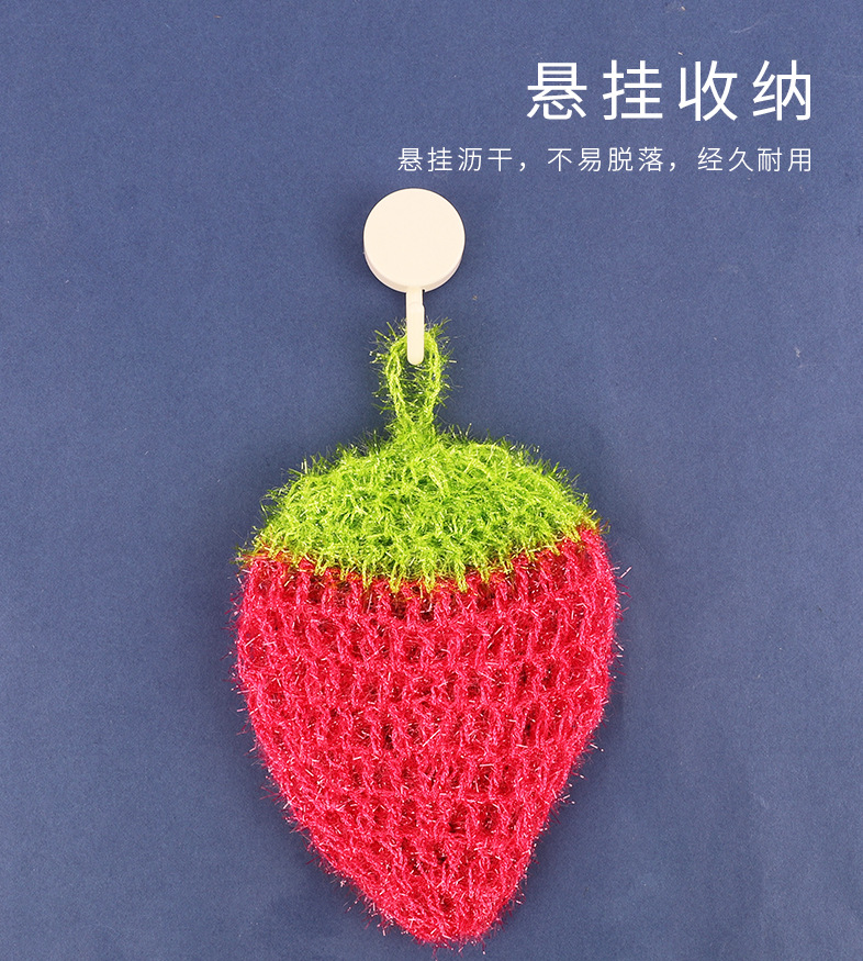 Acrylic Strawberry Dish Towel Kitchen Cleaning Dishwash Block Currently Available Wholesale Oil Removal Scouring Pad Factory Direct Sales