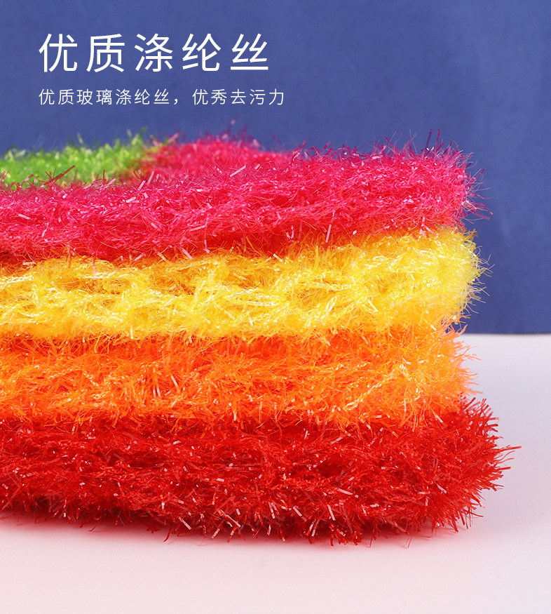 Acrylic Strawberry Dish Towel Kitchen Cleaning Dishwash Block Currently Available Wholesale Oil Removal Scouring Pad Factory Direct Sales