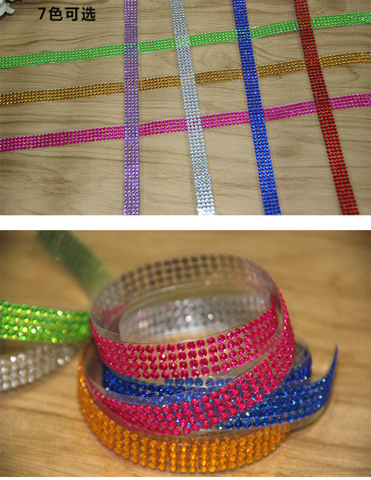 DIY album accessories with diamond decoration diamond belt shiny drill stickers acrylic drill stickers stickers DIY album accessories with diamond decoration diamond belt shiny drill stickers acrylic drill stickers stickers