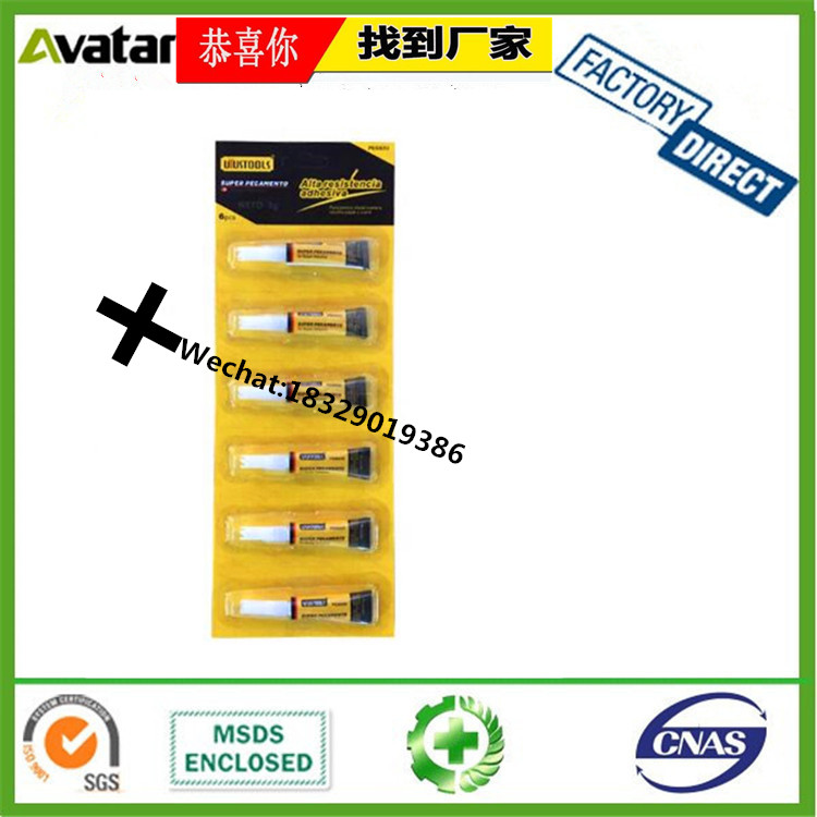 ZONIC ROCKET AB Glue Rocket Boxed AB Glue Rocket ab Rocket Epoxy AB Glue