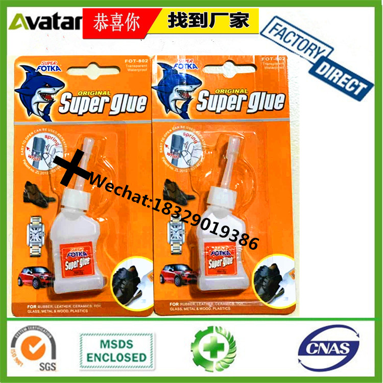 Rocket Glue ROCKET AB Glue ROCKET AB Glue MODIFIED ACRYLIC ADHESIVE AB 4 MINUTES EPOXY STEEL GUM Rocket Glue ROCKET AB Glue ROCKET AB Glue MODIFIED ACRYLIC ADHESIVE AB 4 MINUTES EPOXY STEEL GUM
