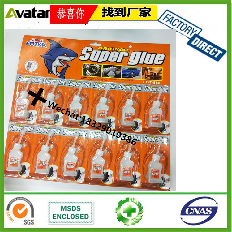 Rocket Glue ROCKET AB Glue ROCKETAB Glue MODIFIED ACRYLIC ADHESIVE AB 4 MINUTES EPOXY STEEL GUM ROCKET AB ADHESIVE Rocket Glue ROCKET AB Glue ROCKETAB Glue MODIFIED ACRYLIC ADHESIVE AB 4 MINUTES EPOXY STEEL GUM ROCKET AB ADHESIVE