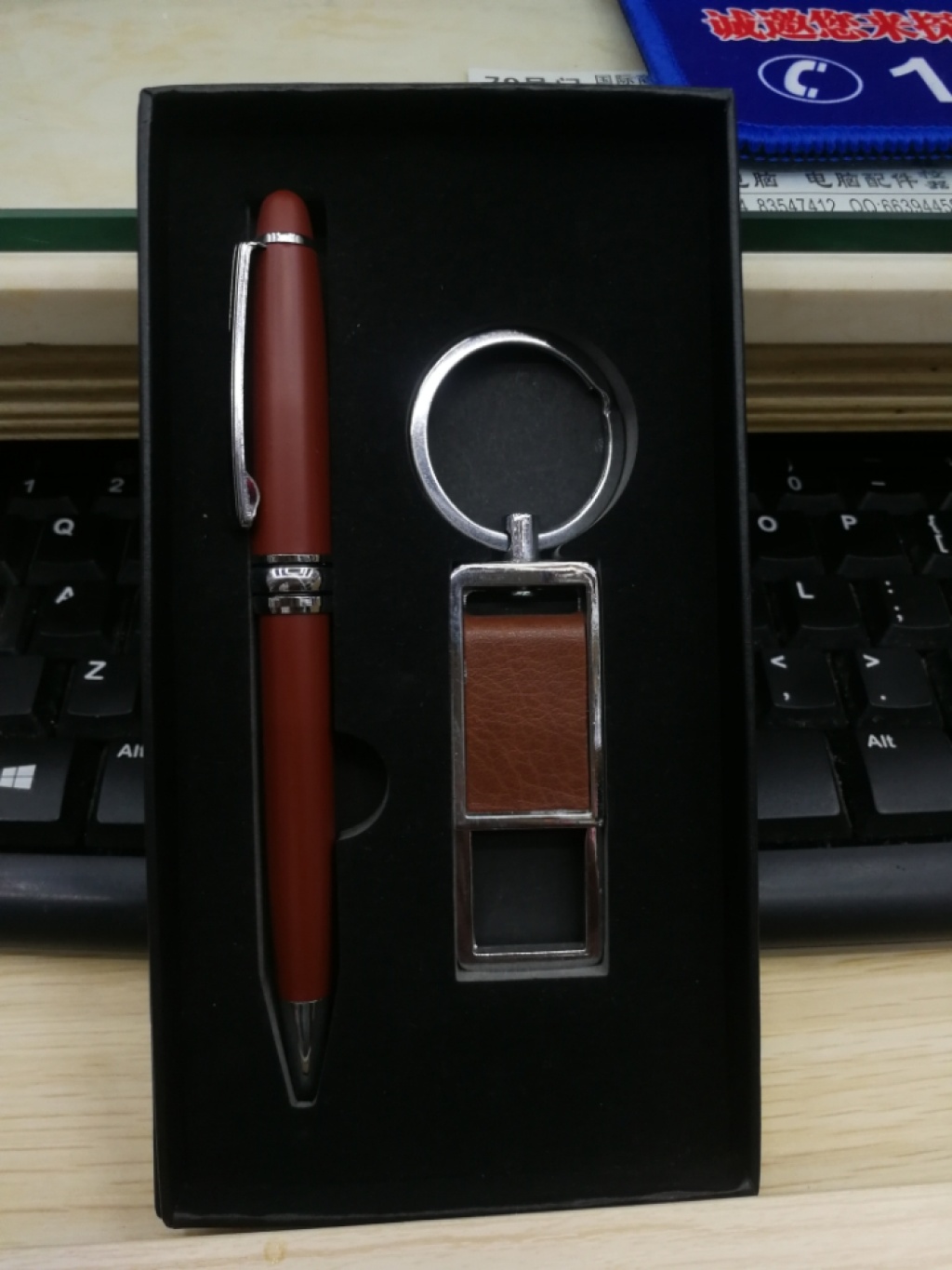 U Disk Set Business Card Case Gift Ballpoint Pen Creative USB Business Gift Keychain Gift Set U Disk Set Business Card Case Gift Ballpoint Pen Creative USB Business Gift Keychain Gift Set