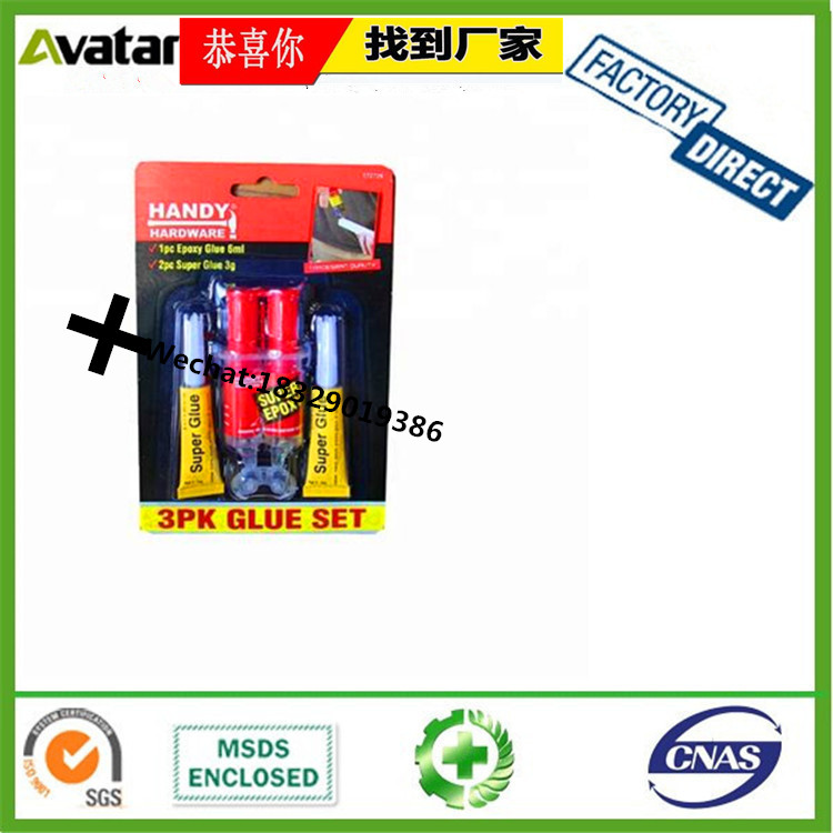 Rocket AB Glue Rocket AB Glue Rocket AB Glue Original Authentic Color Box Rocket AB Glue Rocket AB Glue Rocket AB Glue