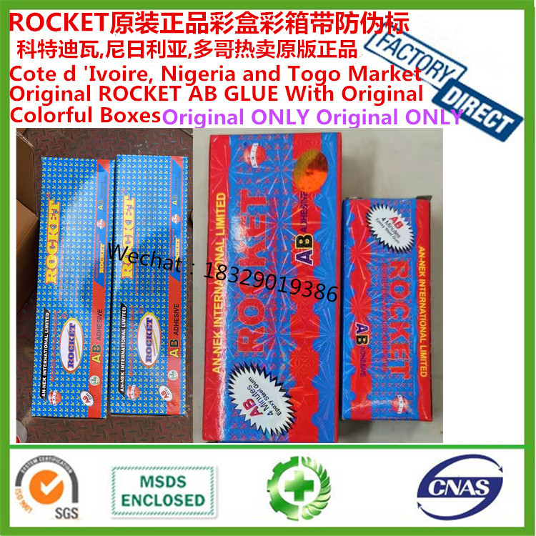 rocket AB Glue rocket AB Glue rocket  Sealant rocekt 502 Glue Spray Paint
