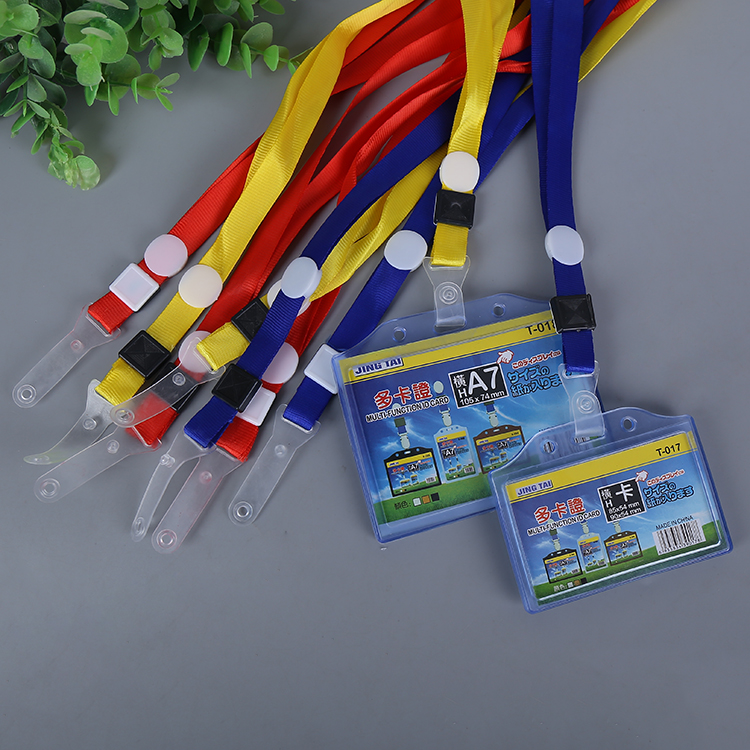 Multi-card PVC flexible card case work card id card student id card employee card with a cord Multi-card PVC flexible card case work card id card student id card employee card with a cord