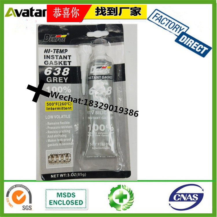 New Year Couplet Glue Spray Advertising Xi Character Spray Glue Couplet Xi Fu Character Window Flower Glue Spray