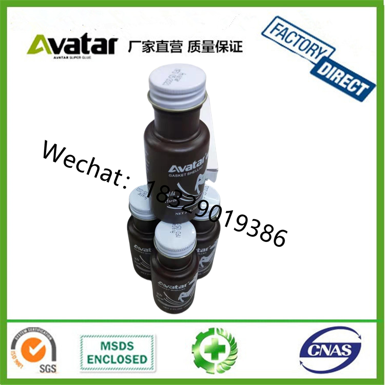 AVATAR shellac glue gasket glue 59ml bottle pack Zengkou gasket engine gasket glue for car auto parts