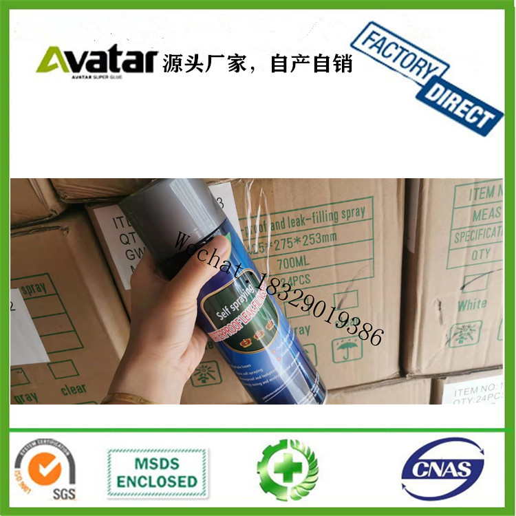 New Year Couplet Glue New Year Couplet Spray Glue Paste Couplet All-Purpose Adhesive Glue Paste New Year Couplet