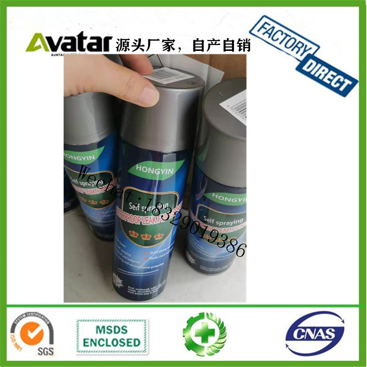 New Year Couplet Glue New Year Couplet Spray Glue Paste Couplet All-Purpose Adhesive Glue Paste New Year Couplet