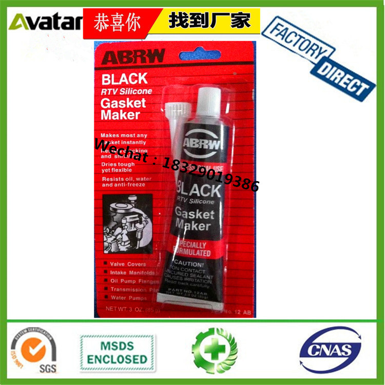 New Year Couplet Glue New Year Couplet Spray Glue Paste Couplet All-Purpose Adhesive Glue Paste New Year Couplet