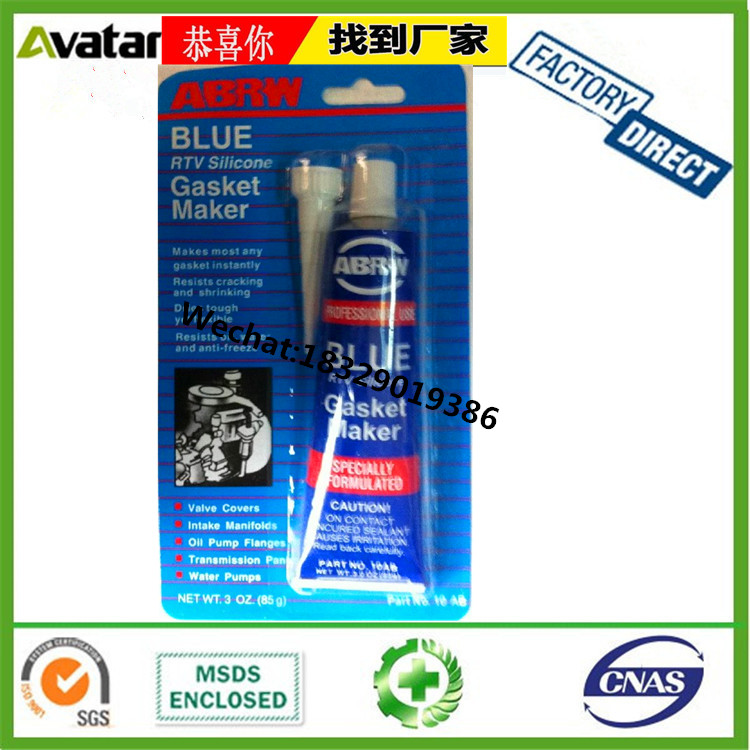 New Year Couplet Glue New Year Couplet Spray Glue Paste Couplet All-Purpose Adhesive Glue Paste New Year Couplet