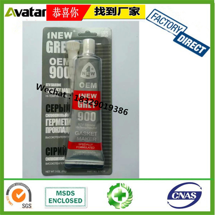 New Year Couplet Glue New Year Couplet Spray Glue Paste Couplet All-Purpose Adhesive Glue Paste New Year Couplet