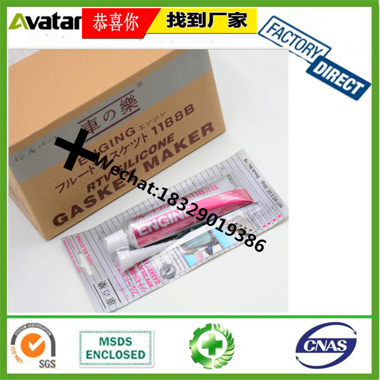 New Year Couplet Glue New Year Couplet Spray Glue Paste Couplet All-Purpose Adhesive Glue Paste New Year Couplet