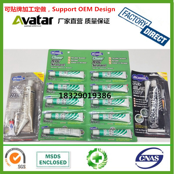 New Year Couplet Glue New Year Couplet Spray Glue Paste Couplet All-Purpose Adhesive Glue Paste New Year Couplet