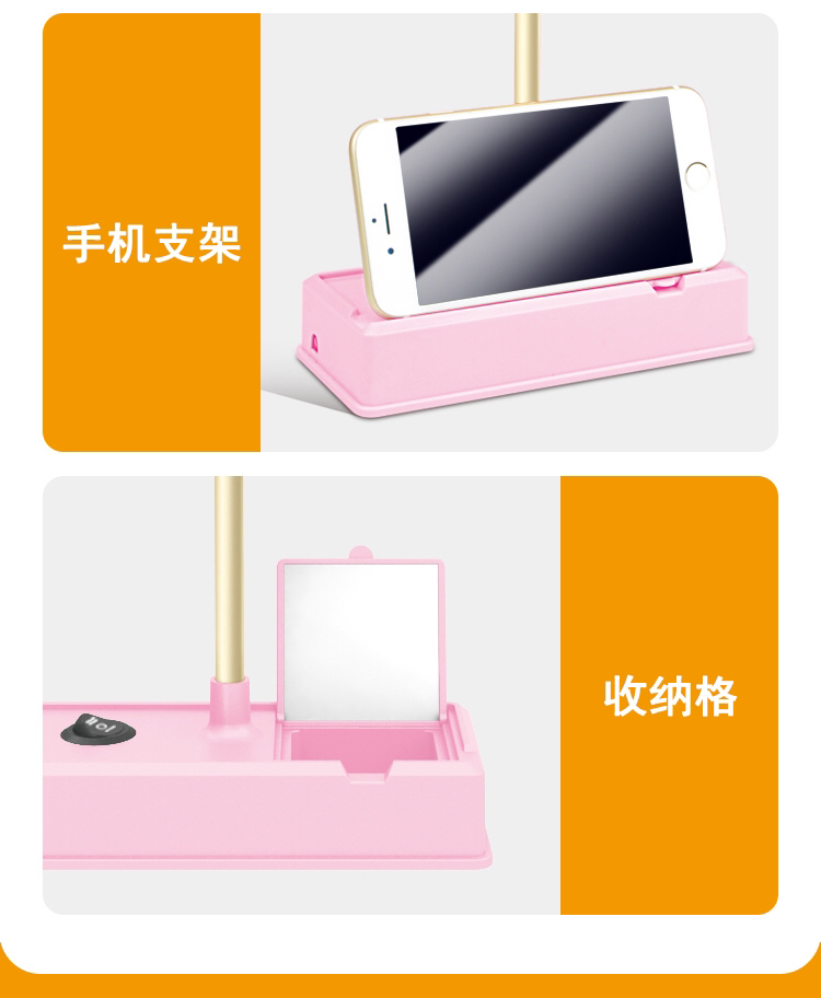 Haotao Shangpin HT-MH8006 Sunflower Table Lamp Photo Frame Haotao Shangpin HT-MH8006 Sunflower Table Lamp Photo Frame