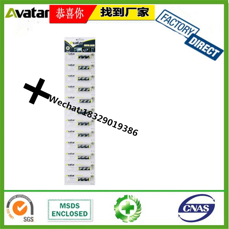 MIBAO AB glue EPOXY GLUE EPOXY STEEL EPOXY RESIN EPOXY STICK EPOXY PUTTY EPOXY ADHESIVE AB GLUE