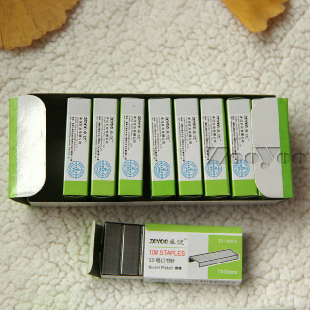 Genuine Joyou No. 10 nail stapler No.10 stapler Genuine Joyou No. 10 nail stapler No.10 stapler