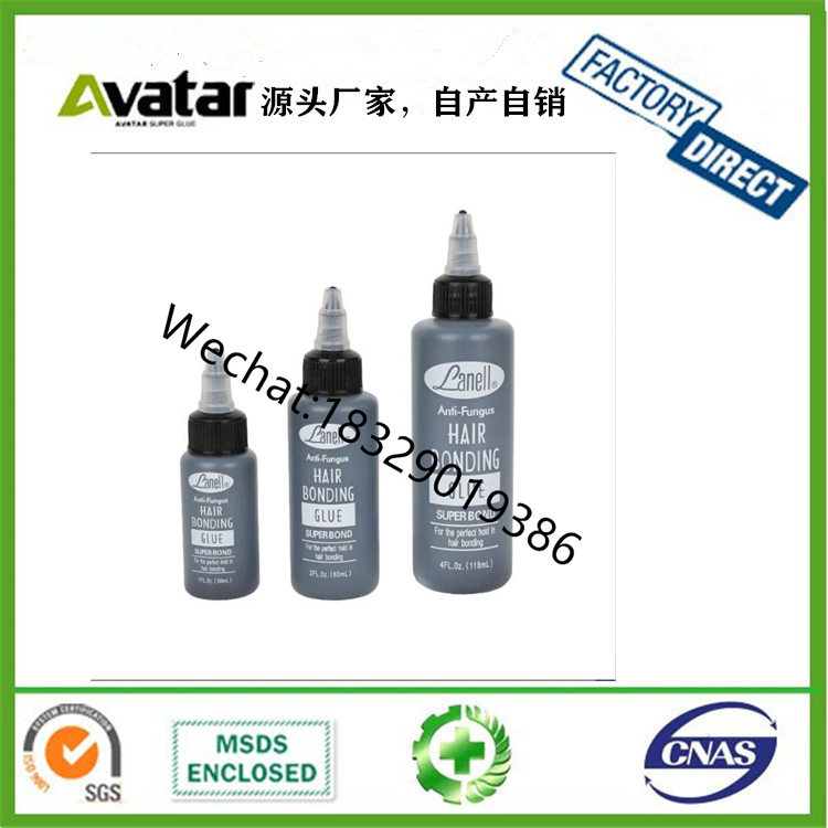 Customizable Weft Bonding Glue 30ml 60ml 118ml Virgin Hair Weft Bonding Glue Hair Wefted Bond Waterproof Wig Glue Customizable Weft Bonding Glue 30ml 60ml 118ml Virgin Hair Weft Bonding Glue Hair Wefted Bond Waterproof Wig Glue
