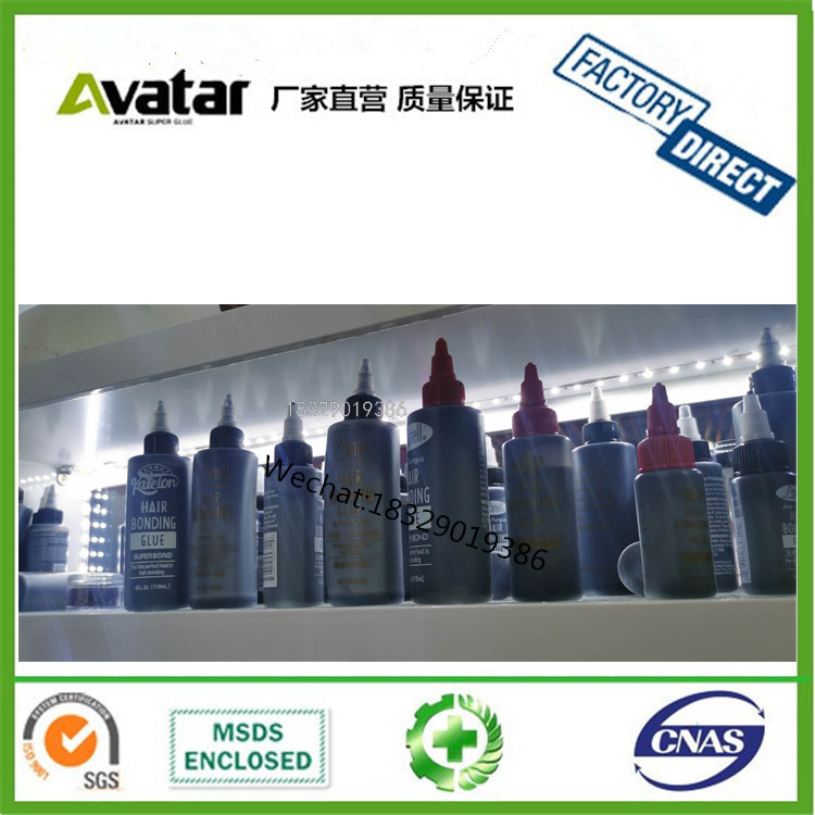 hair bonding glue/Weaving bonding glue/bonding glue for hair extensions black and white colo hair bonding glue/Weaving bonding glue/bonding glue for hair extensions black and white colo