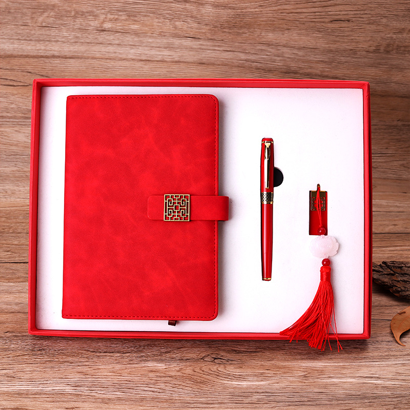 Key Chain Set Business Card Case Gift Enterprise Company Business Staff Activity Gift Notebook Gift Set